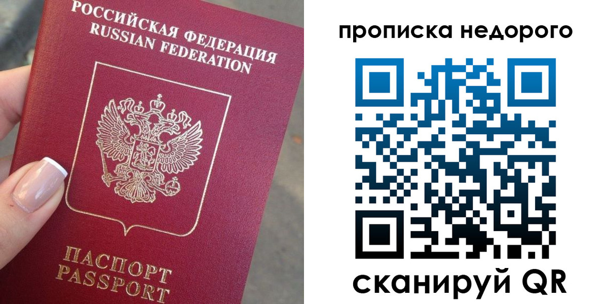 форма 3 в Трубчевске